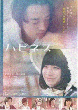 日本久久久久久久 推荐 怪物