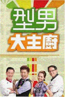 日本久久久久久久 经典 东京物语